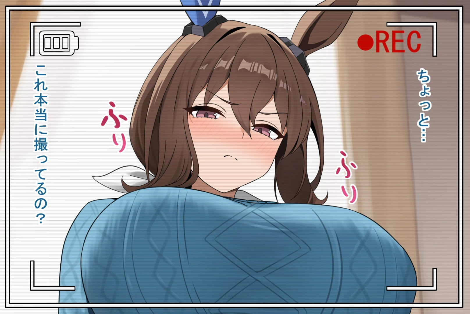 dush - これ本当に撮ってるの？ 
