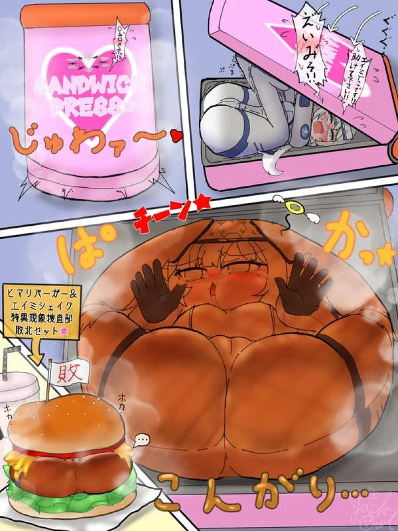 G6 - 【おべんとうプラン用・平面化＋食品化】超天才病弱美少女バーガーのつくりかた