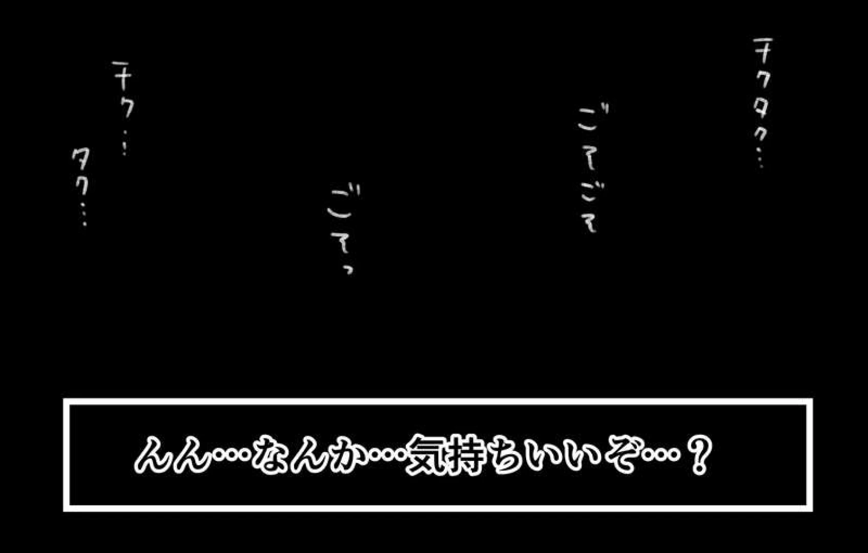 nekom - 復刻）クリスマス＆今月の読み切り漫画進捗