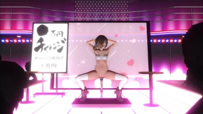 貧乳愛好会会長補佐代理見習い - 【Rin＆Mikoto】stomach_deformation part 2