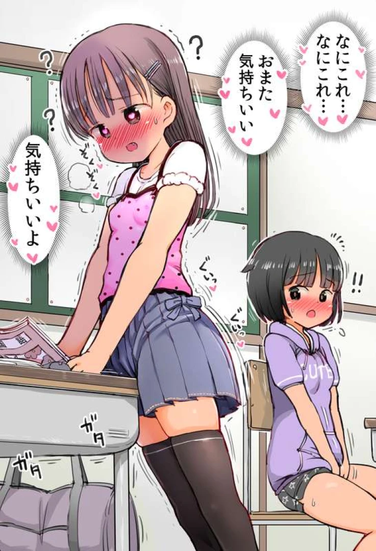 umekko - 「二回目」机の角で目覚めちゃう女の子