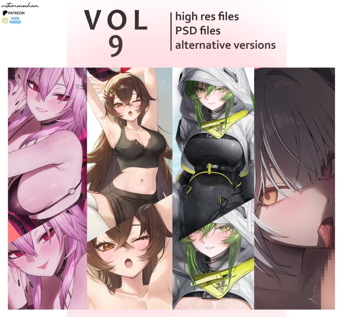 Vitaminechan - Volume 9 - November 2025
