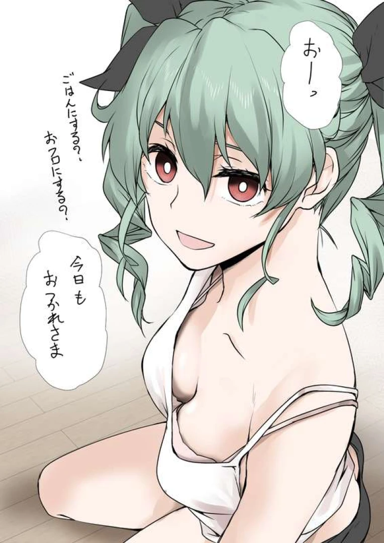 elpyon - 【2026年1月26日更新】新婚プレイ？