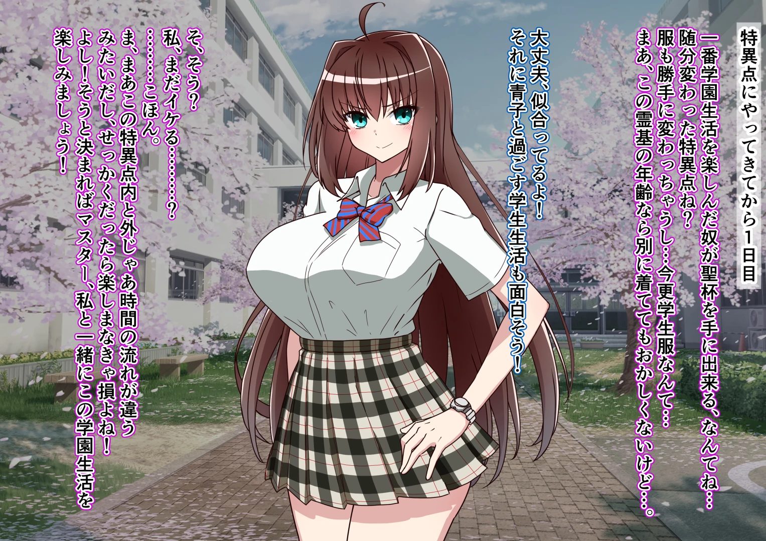 わっしょい赤ちゃん - 【全体公開】青子エロステ１-15とpixivリクエストについてのお知らせ