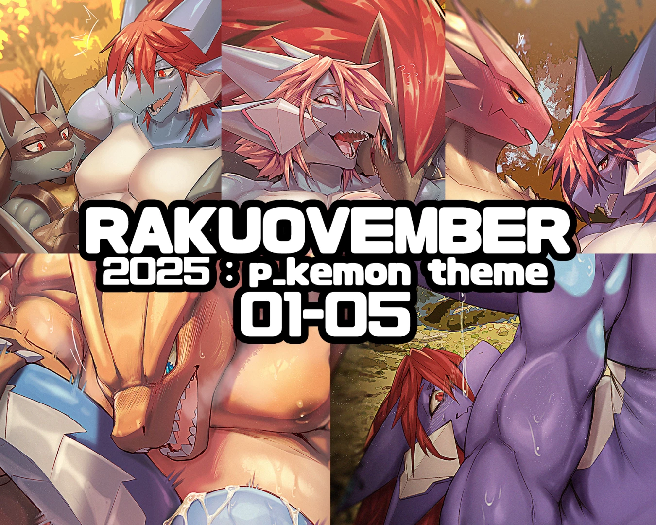 agitype01 - [November_01_2025] Rakuovember part 1 