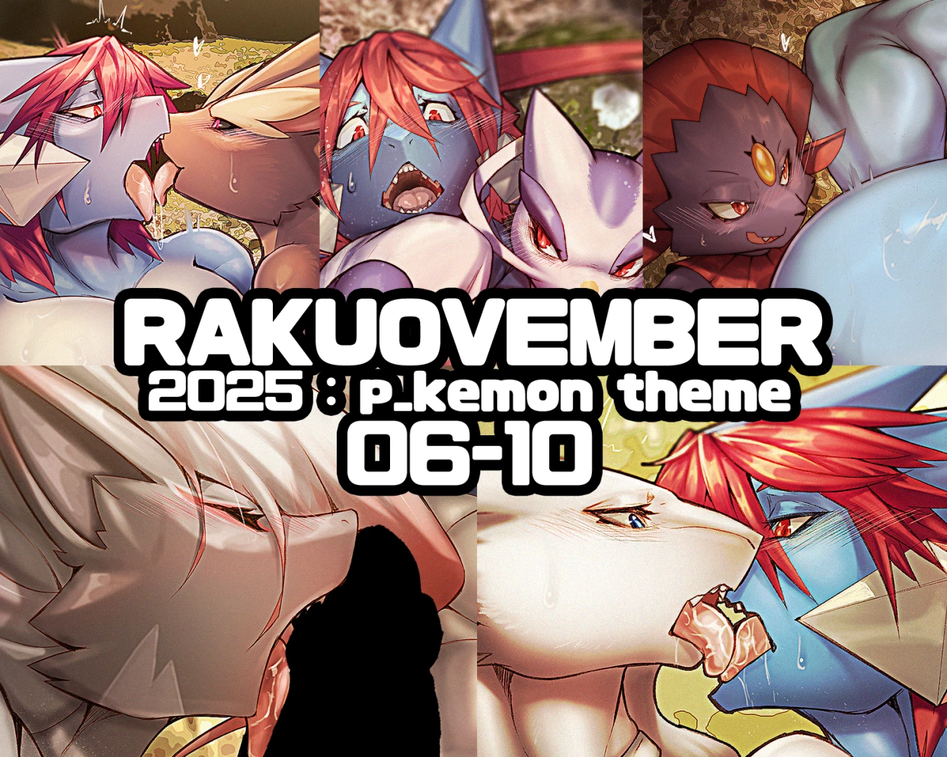 agitype01 - [November_01_2025] Rakuovember part 2