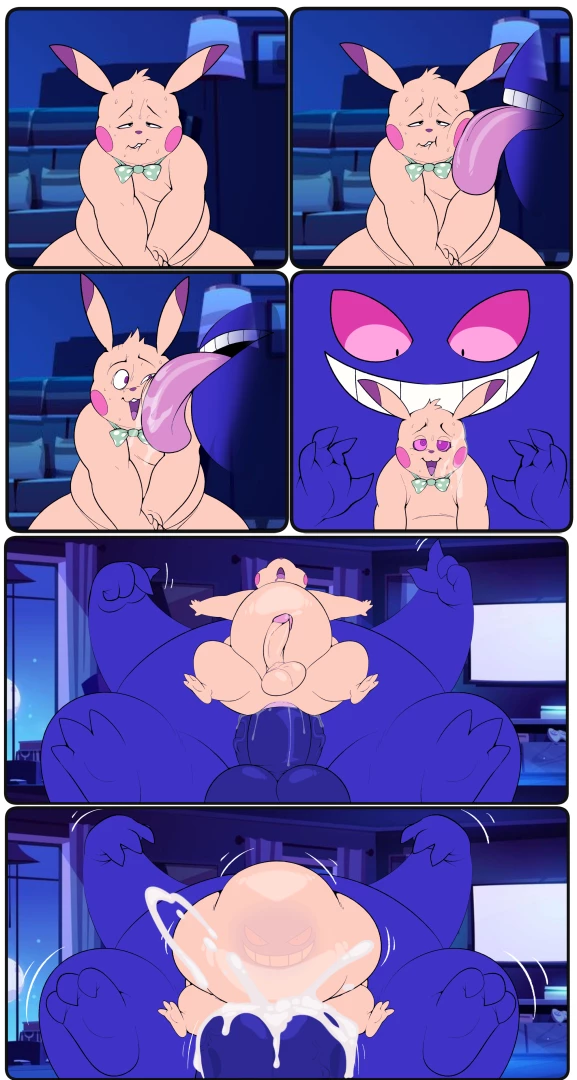 Eroborus - Haunting Gengar 