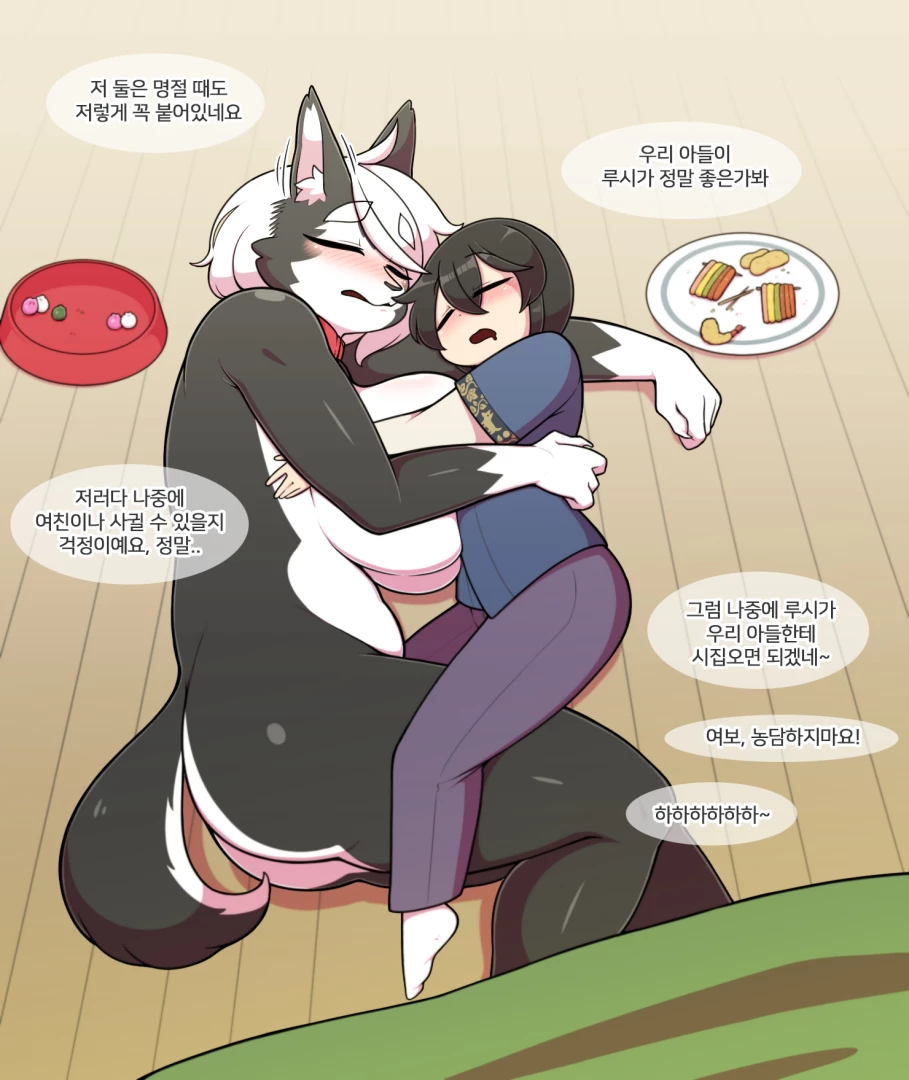 wherewolf - Hoilday doodles