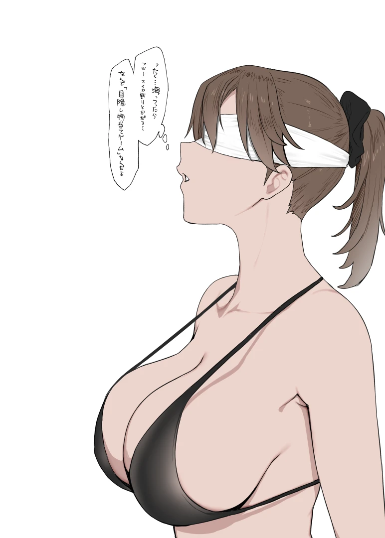 z47xtay7 - 勃起チ〇ポ突きつけられてエッチなスイッチ入っちゃう瞬間っていいよね — page 1