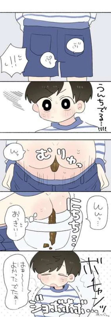 anj0123 - べんぴ