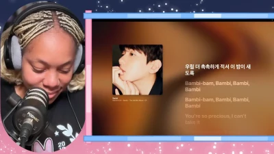 Differently Alike - Artist Spotlight: Baekhyun | Part 1