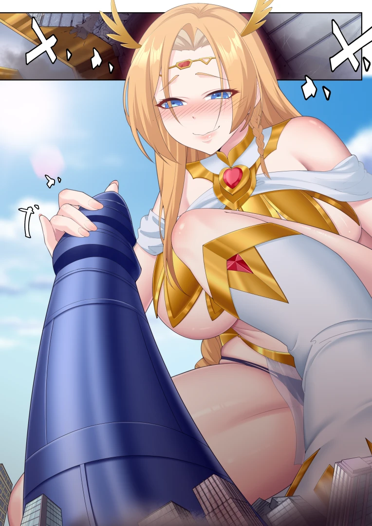 Shize - Goddess Rachael Loves Humanity
