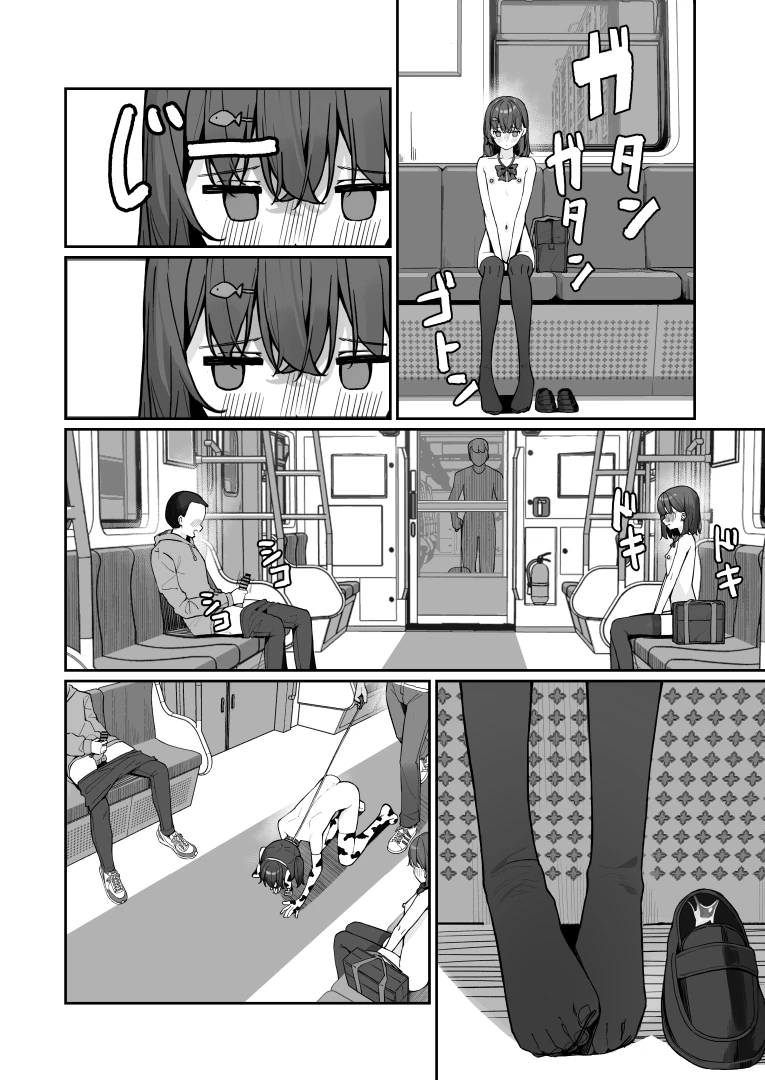 bmce1uty - 全裸登校3（1）4P
