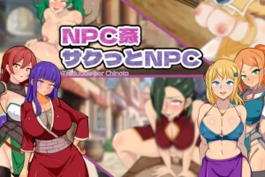 Code Arc - Saku and NPC Rape 2 en Español