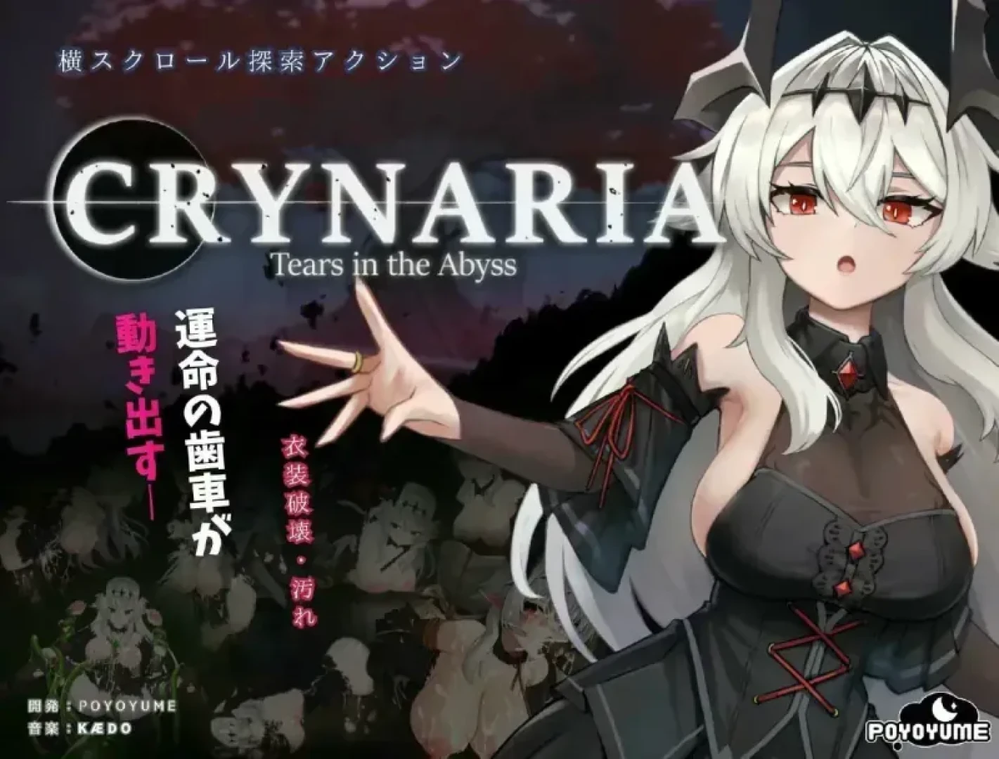 Code Arc - CRYNARIA – Tears in the Abyss [v1.0] en Español 
