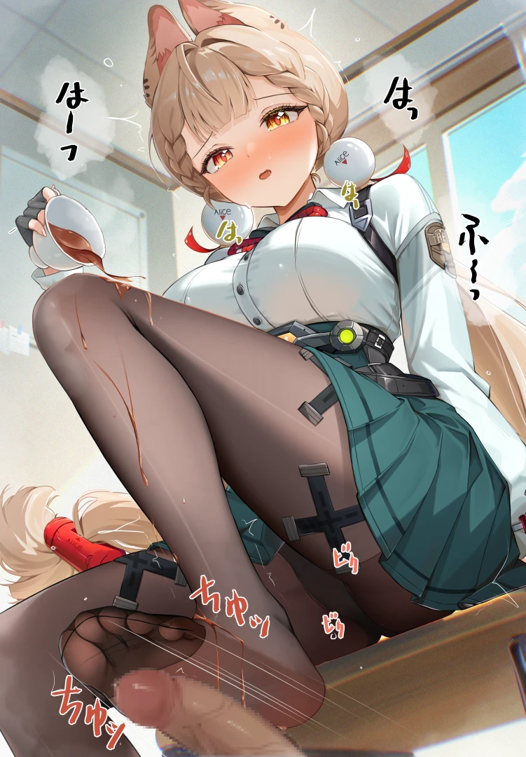 どれも - アリス・タイムフィールドR-18