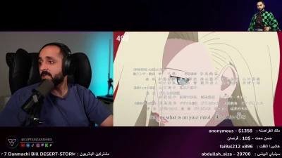 Captain Sanshiro - ناروتو شيبودين الحلقه 499