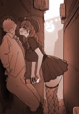鏡峯マルコ - けーさつでーす♡ part 3
