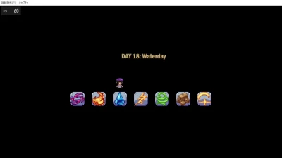 aura-dev - Day Transition Poll part 2