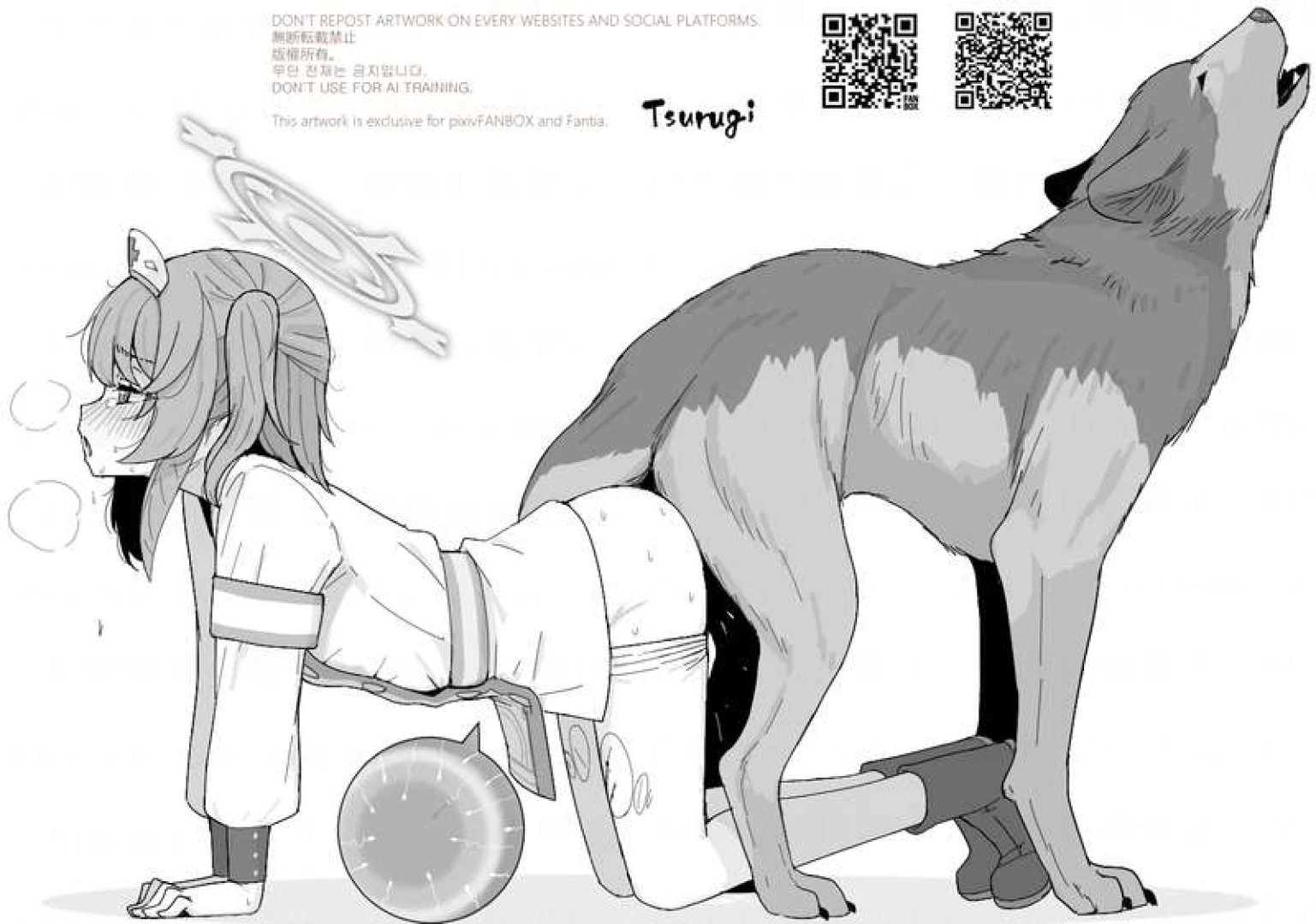 tsurugi33 - セリナ