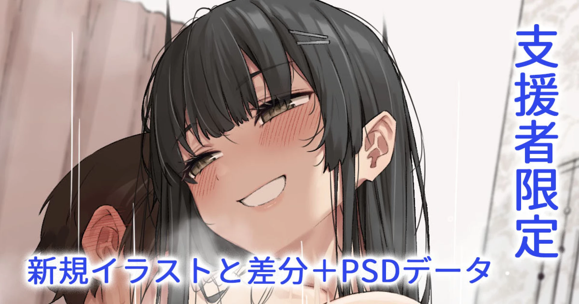 huruga - 初めてできた彼女にリードされる俺の初エッチ