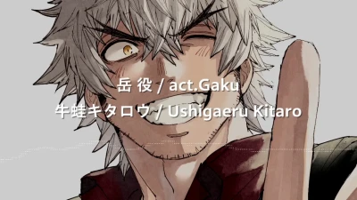 kivosorime - 【61】おっぱぶのボーイの俺が雄っぱぶのボーイに！？ part 3