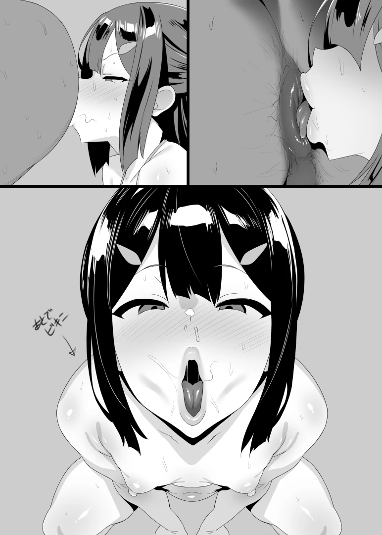 DaRoon5 - C107美遊ちゃん本進捗3
