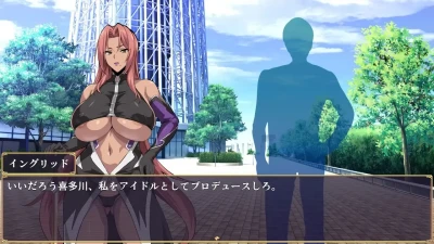 環 - ネ○○レＲＰＧ　プレイ動画（スカ表現有り） part 2