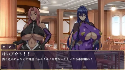 環 - ネ○○レＲＰＧ　プレイ動画（スカ表現有り） part 3