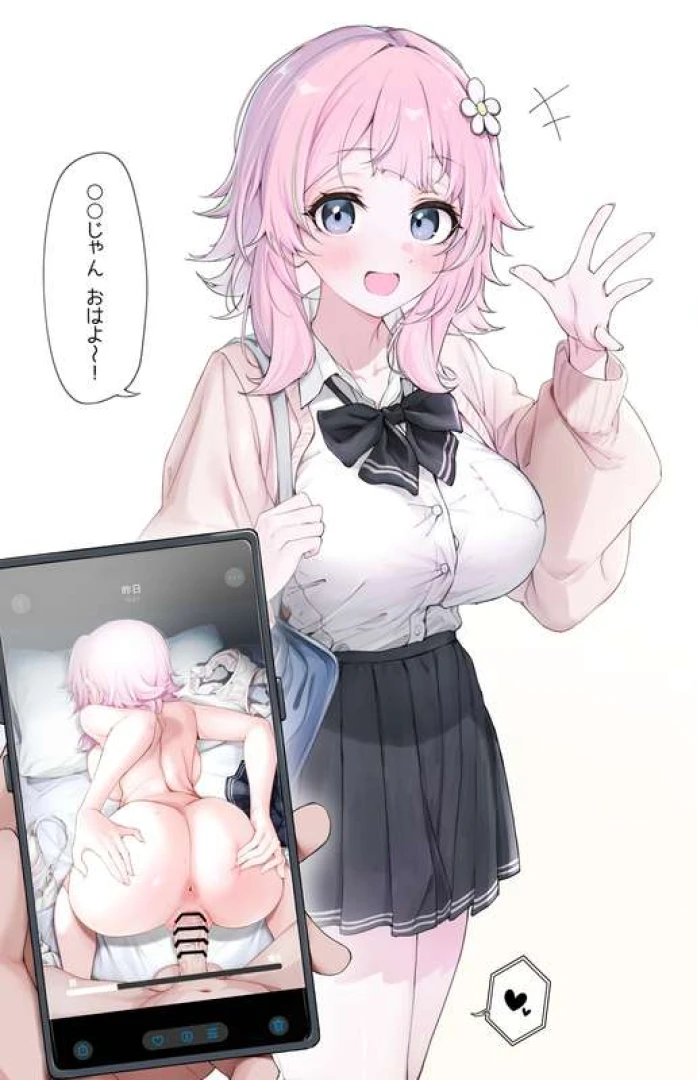 フォイフォイ - 【NSFW/R18】ハメ撮り写真を見られてるふぉいふぉいちゃん【全体公開、小さめサイズ】