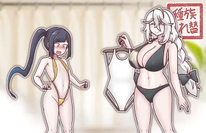 speiceskawa - 8月 リクエスト 擬人化&挿げ替え -1-