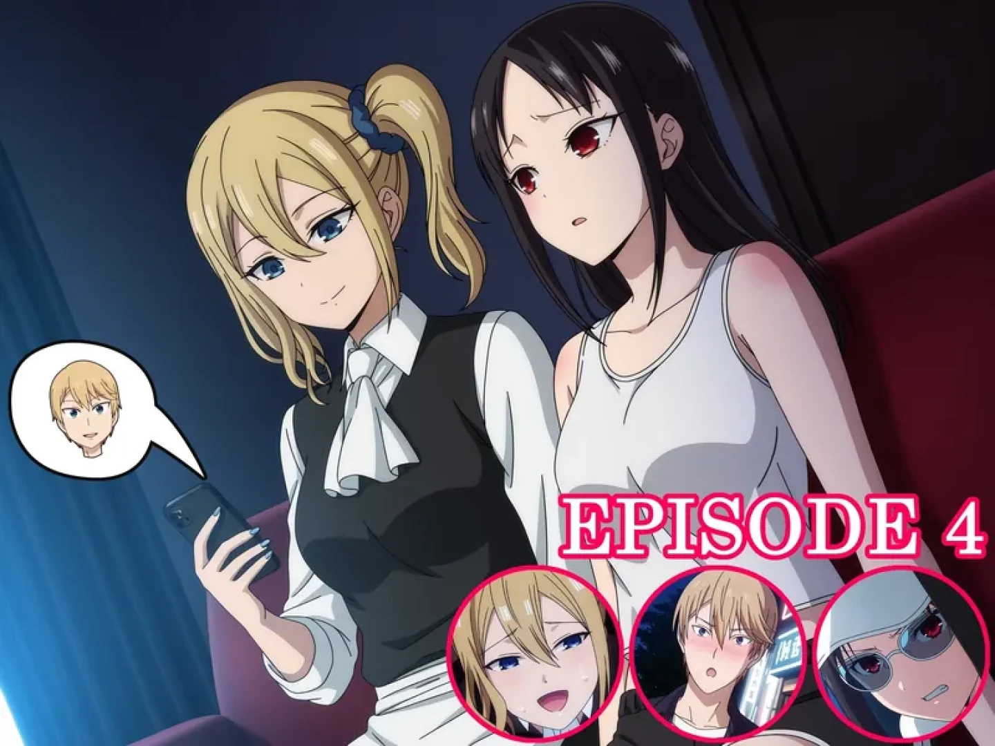 LunarARTNSFW - Shinomiya Family Tradition Episode 4