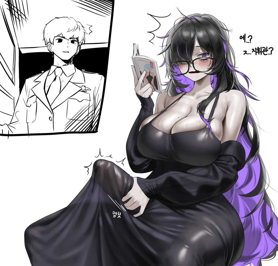 R0D - futa label get caught
