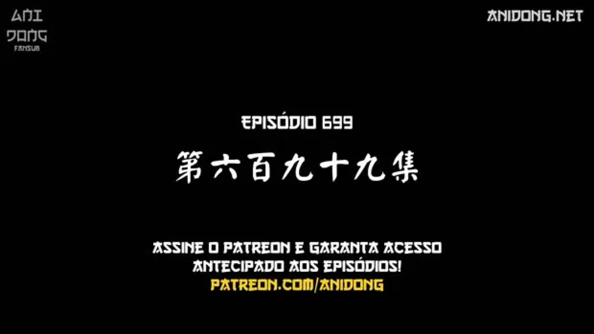 AniDong - Martial Master - Episódio 699