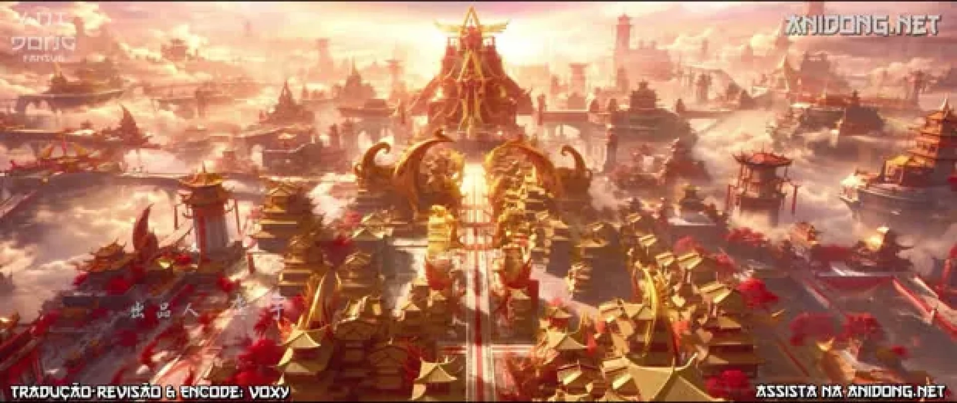 AniDong - Against the Gods - Episódio 60