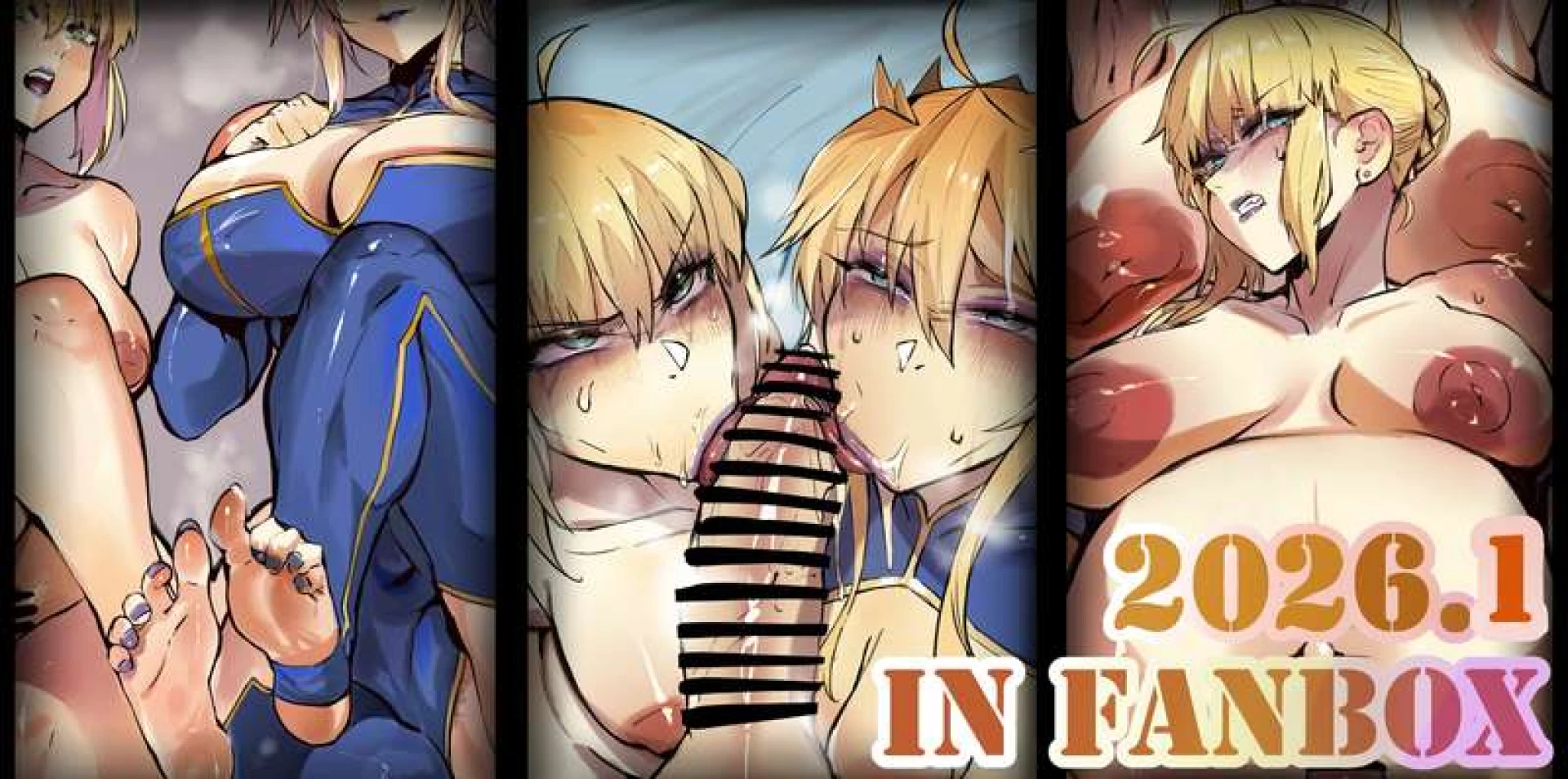 kazuhiro98 - 《~英霊百足蹂躙~王之姿篇》