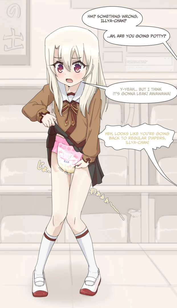 Mika hime - [Suggestion 5] Illyasviel von Einzbern - [お題箱]イリヤちゃん — page 1
