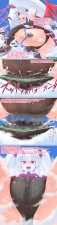 OchikoTerada - ギガサイズ蹂躙