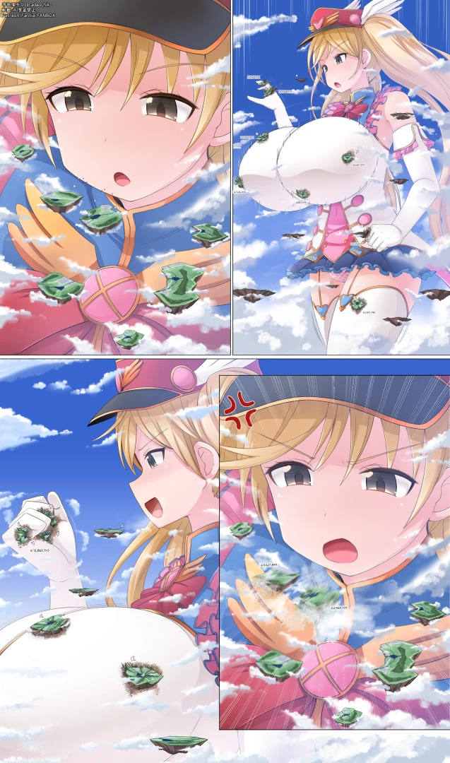 OchikoTerada - ギガモニカ