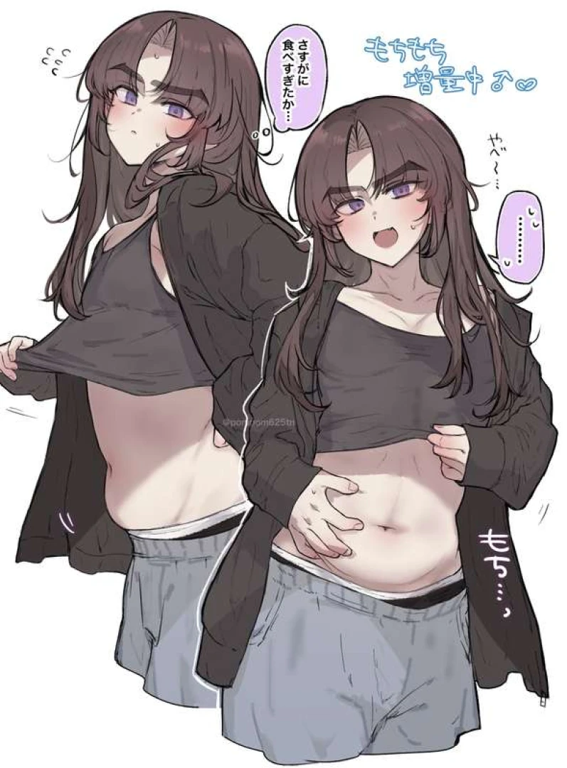 今宮ぴの子 - もちもちおなかマッサージ♡