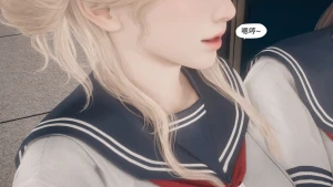 Page 64