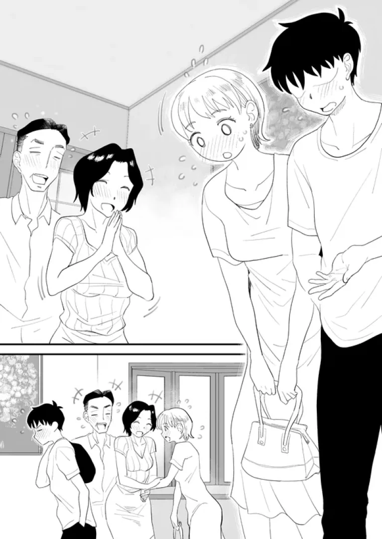 はいとく先生 - 【10ページ公開】あの！お母さんの詳細～息子の結婚・母の妊娠～【線画】