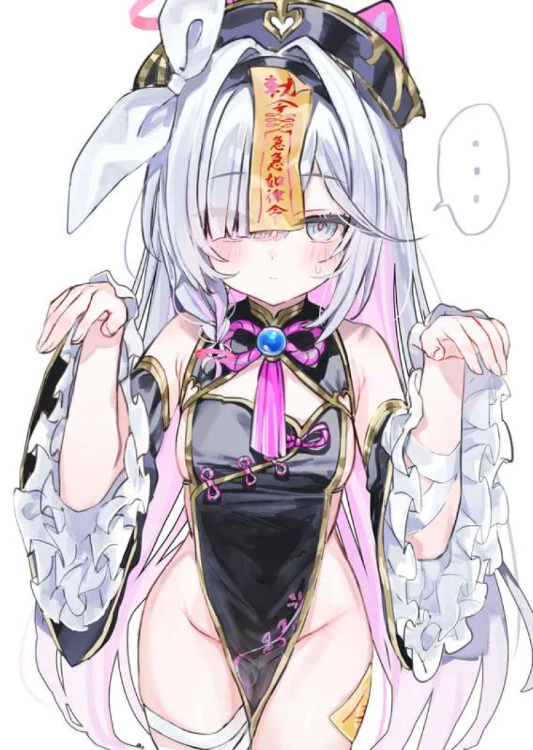 shouukyun - jiangshi plana