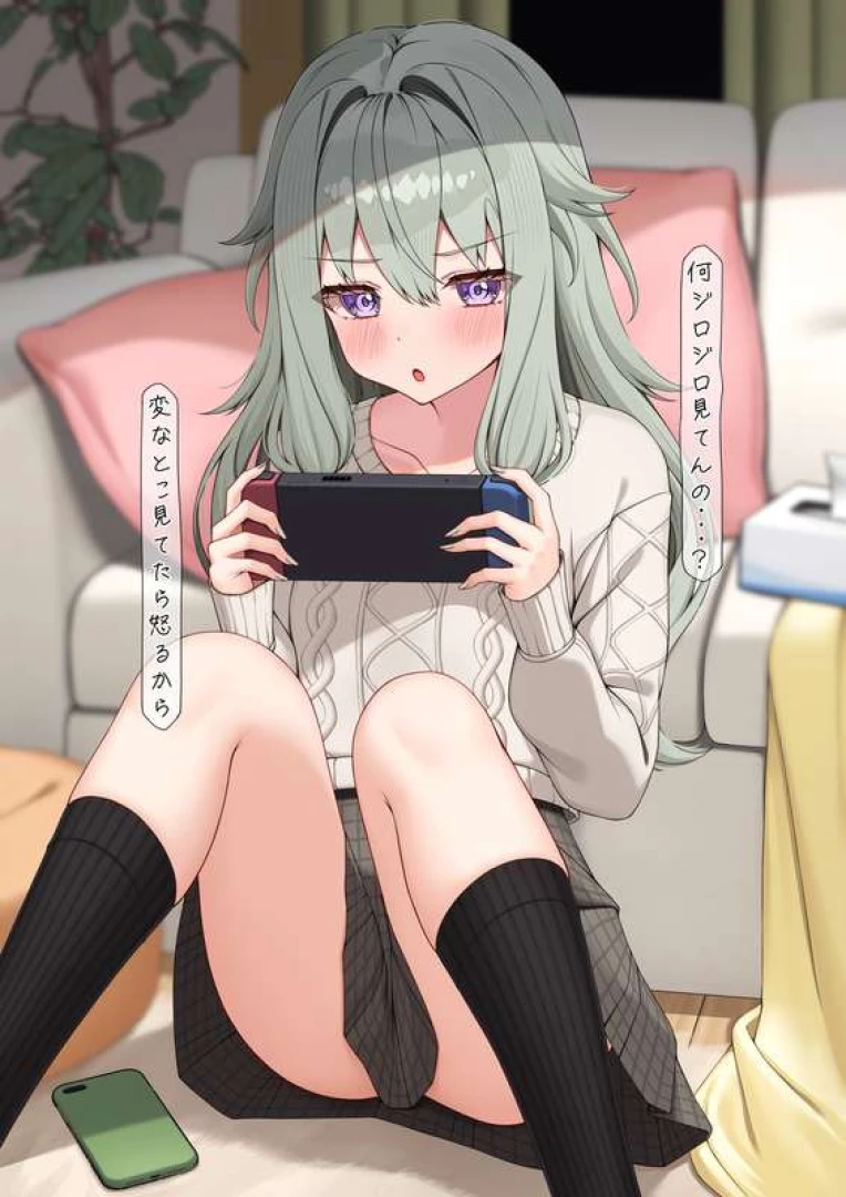 Charlまめ - 【R18差分61枚】ゲーム中の寧々ちゃんと対面座位えっち — page 1