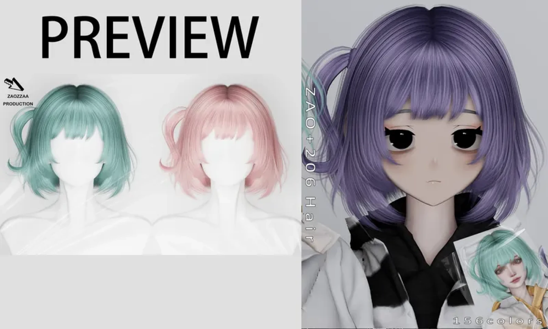 ZAO - ♡Preview♡[ZAO]206 Hair