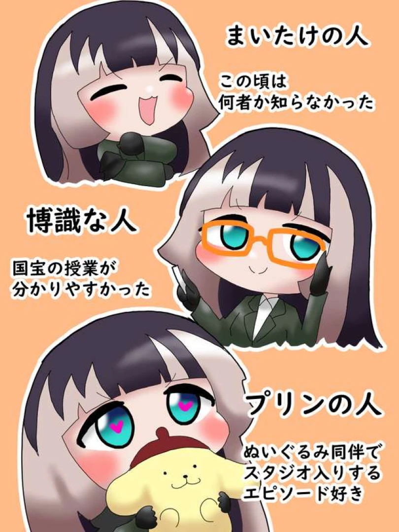 デスク＠絵師志望 - Xで１００いいね超えのパイ