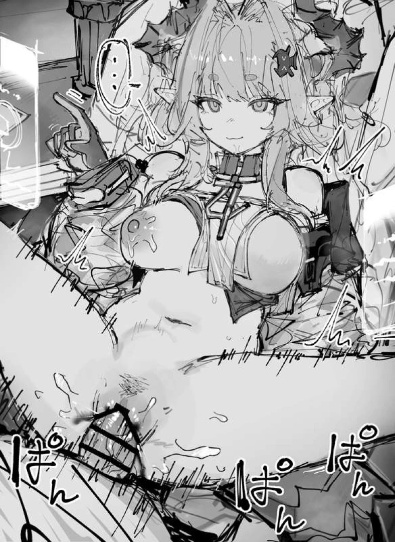 paofan - 時間停止イヴォンヌ　3p — page 1