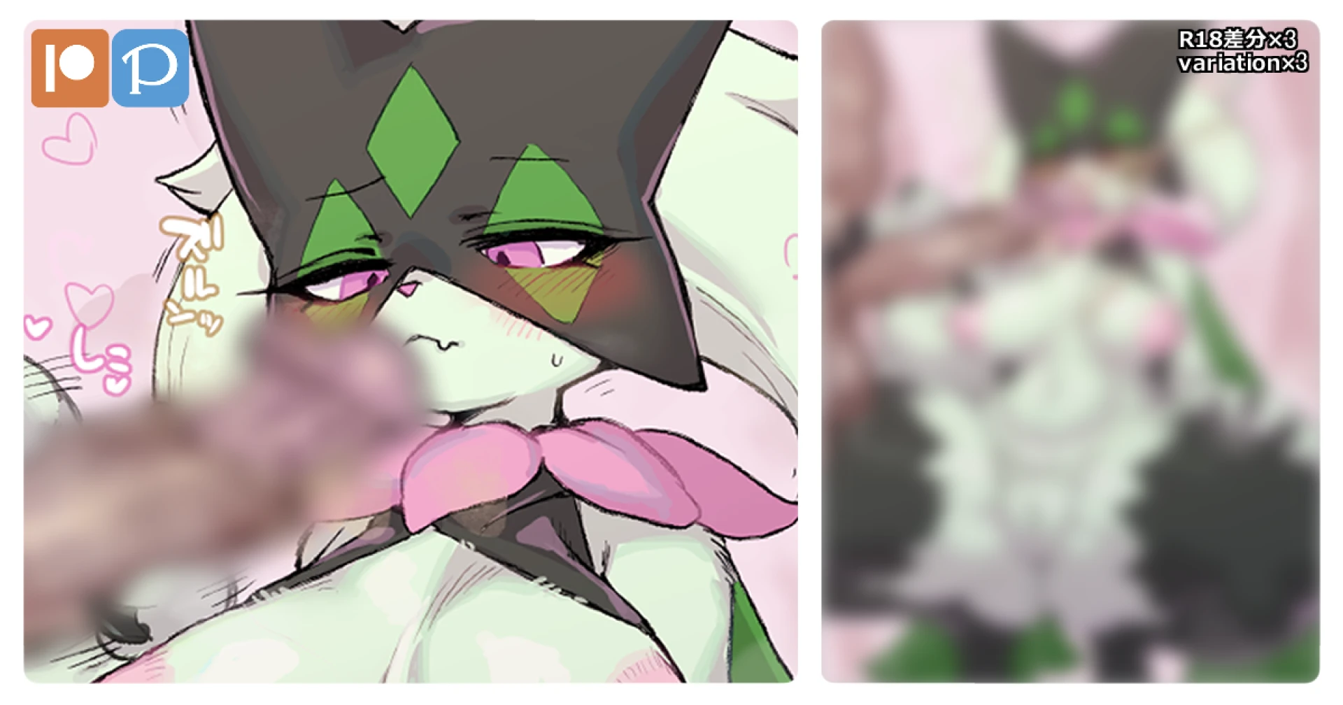 esokir - green cat_1