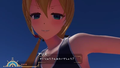 giantess_snowdrop - GlitterInvitation alpha 0.56