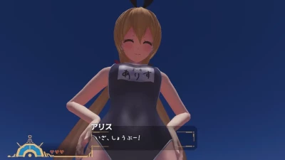 giantess_snowdrop - GlitterInvitation alpha 0.56 part 2